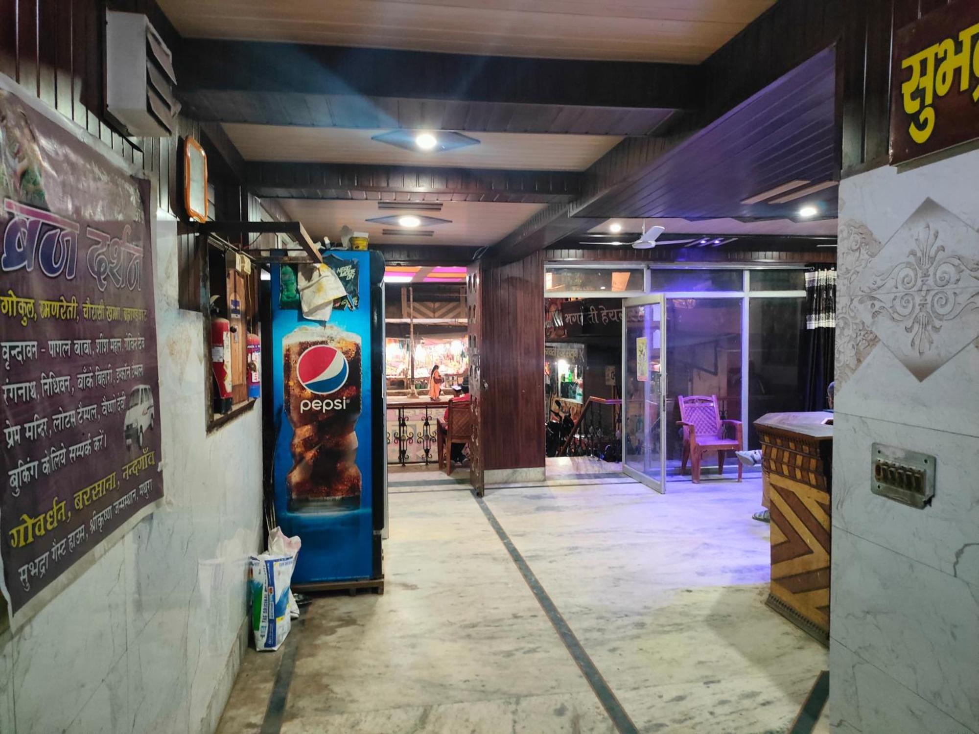 Sgh Guest House Mathura Buitenkant foto
