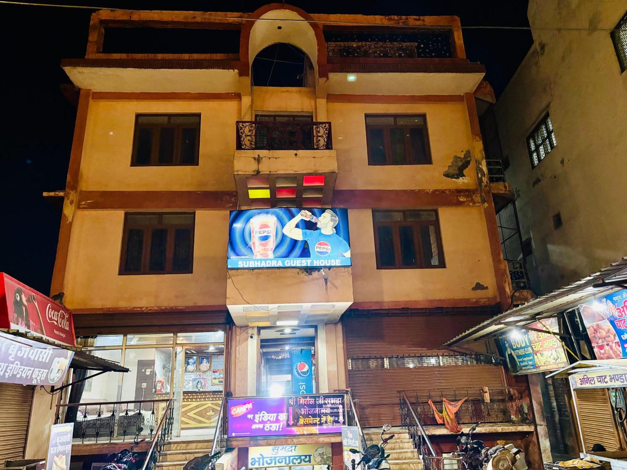 Sgh Guest House Mathura Buitenkant foto