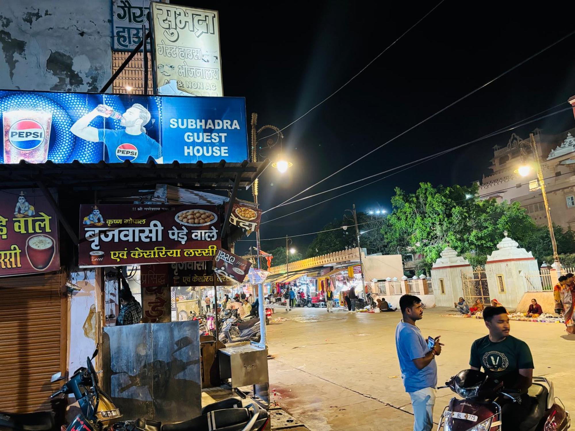 Sgh Guest House Mathura Buitenkant foto