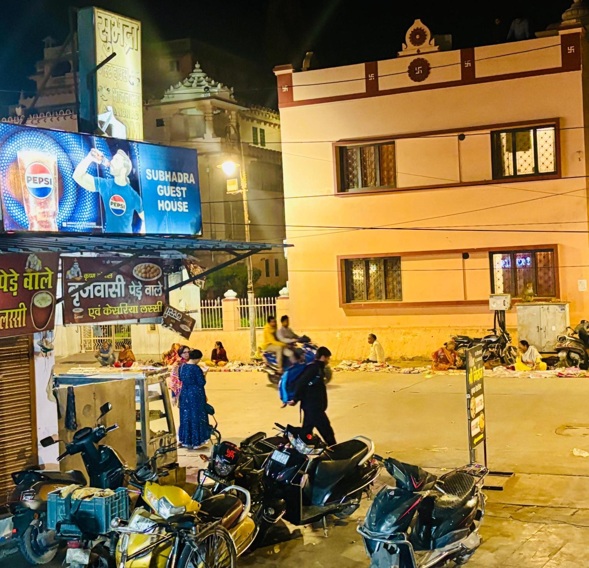 Sgh Guest House Mathura Buitenkant foto